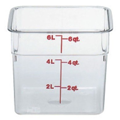 CAMSQUARE CONTAINER L21.5 X W21.5 X H18.5CM 5.7L POLYCARBONATE